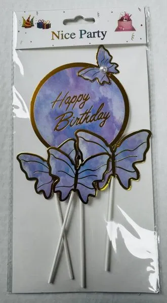 #CT9233 - Happy Birthday Pink Butterfly Cake Toppers Set