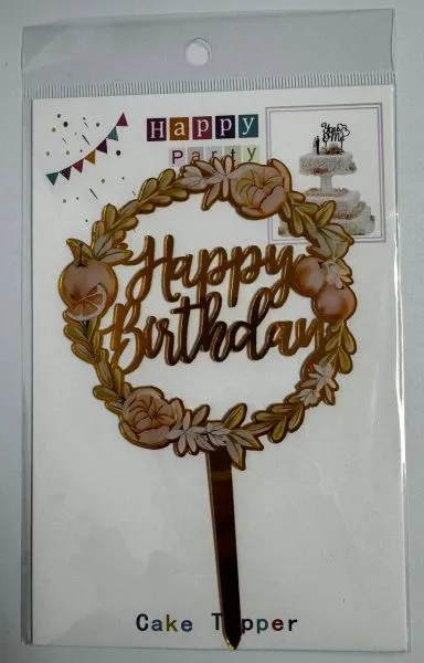 #CT2486 - Acrylic Happy Birthday Cake Topper