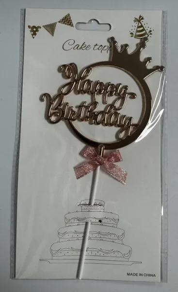 #CT5819 - Happy Birthday Cake Topper - Rose Gold