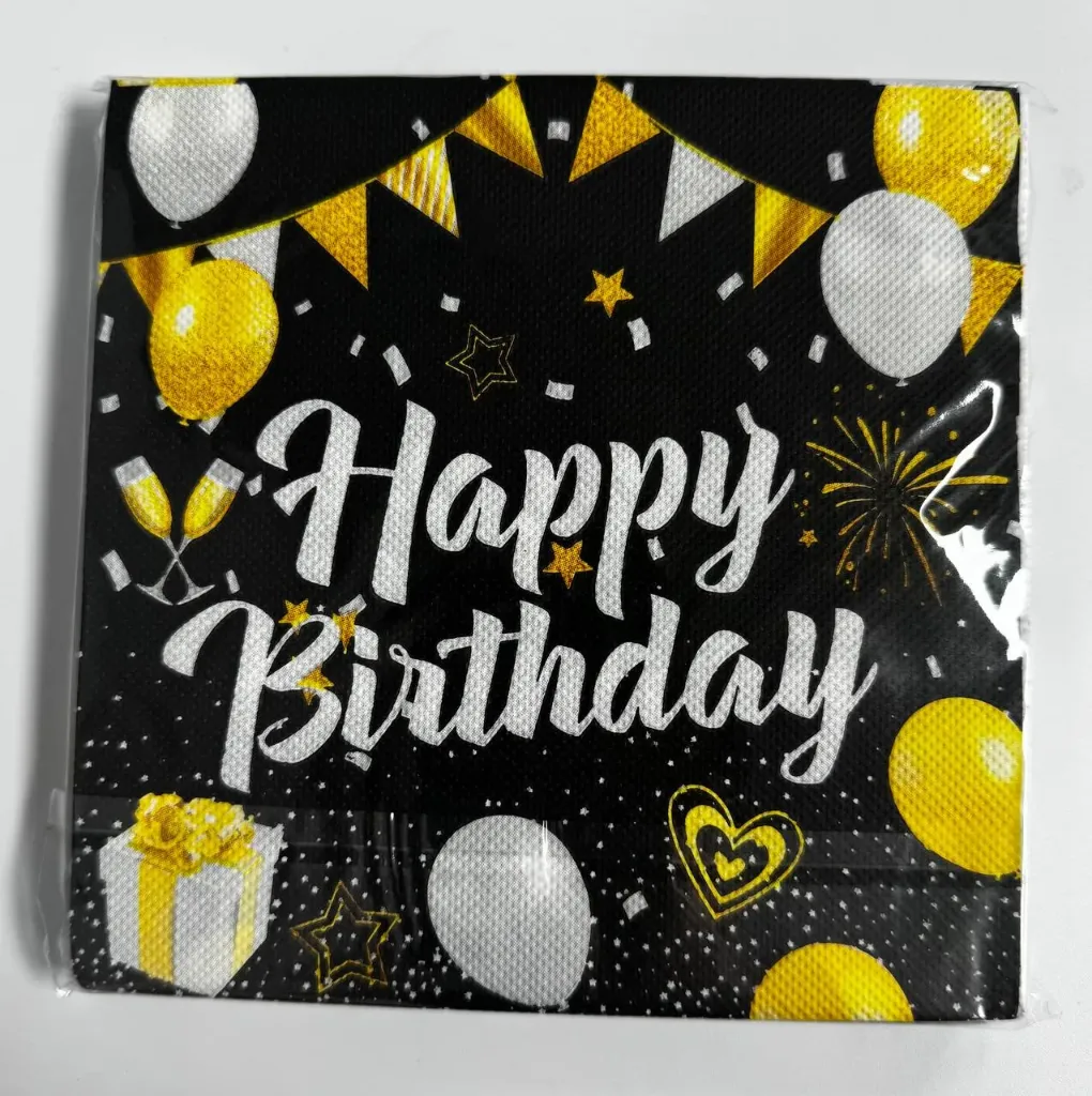 #PS1626 - Happy Birthday Party Napkins (20ct)