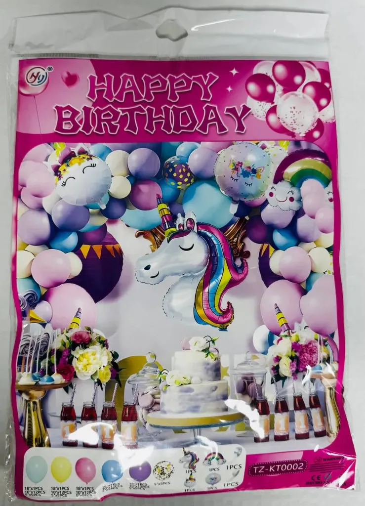 #PS5363 - Unicorn Balloon Set