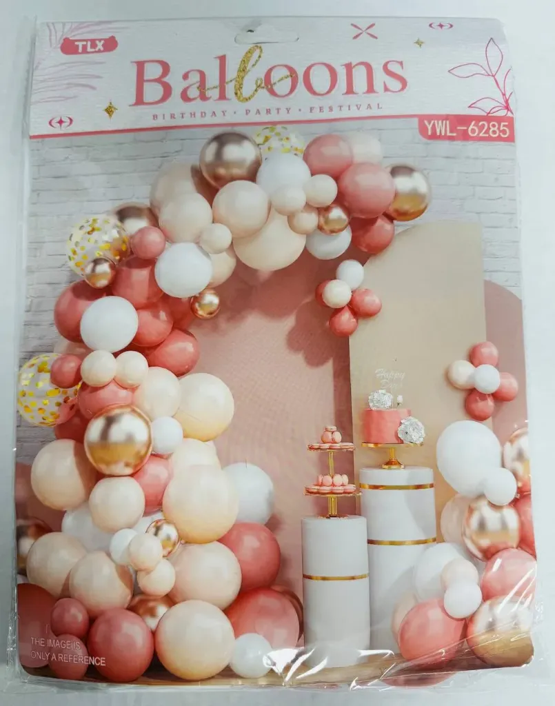 #PS2051 - Pink Balloon Set