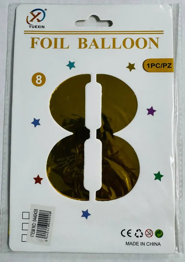 #PS7325 - 32" Medium Gold Number Foil Balloon - 8