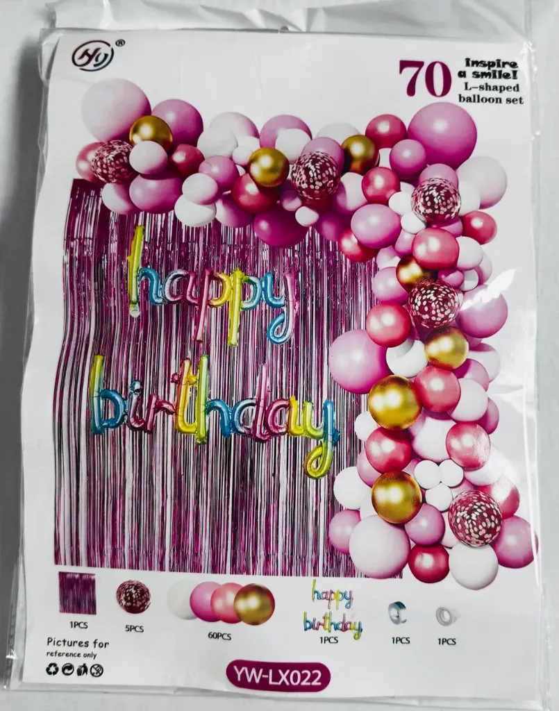 #PS6265 - Happy Birthday Balloon Set (70ct)
