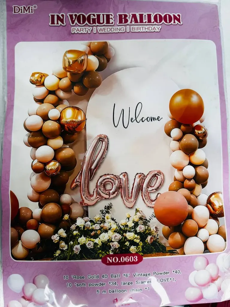 #PS8246 - Love Balloon Set - Rose Gold
