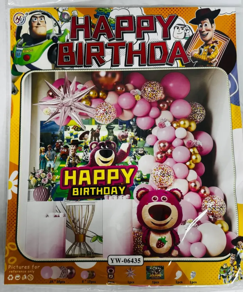 #PS0803 - Happy Birthday Toy Story Balloon Set