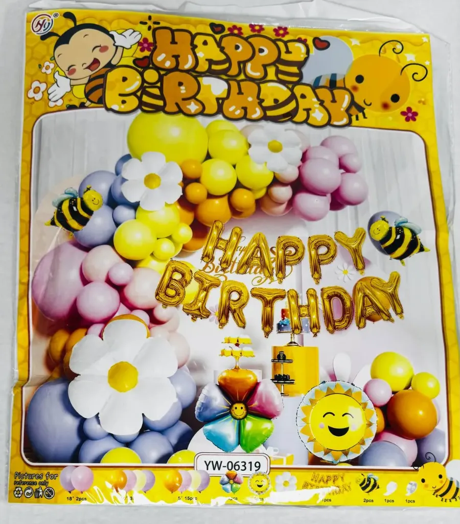 #PS9749 - Happy Birthday Sunshine Balloon Set