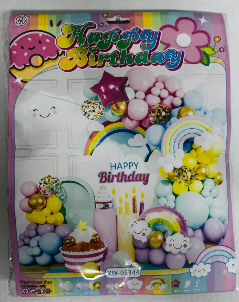 #PS6991 - Rainbow Balloon Set