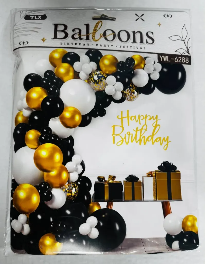 #PS8864 - Black & Gold Balloon Set