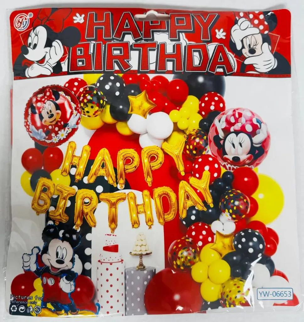 #PS0760 - Happy Birthday Mickey & Minnie Mouse Balloon Set
