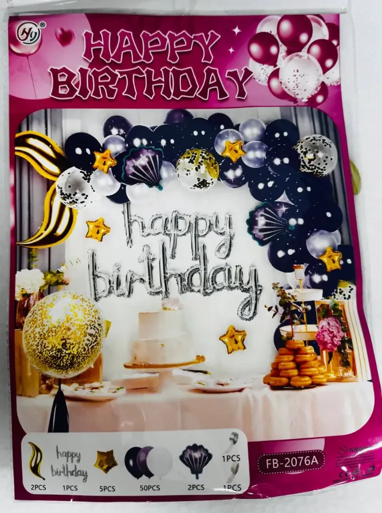 #PS6035 - Happy Birthday Mermaid Balloon Set