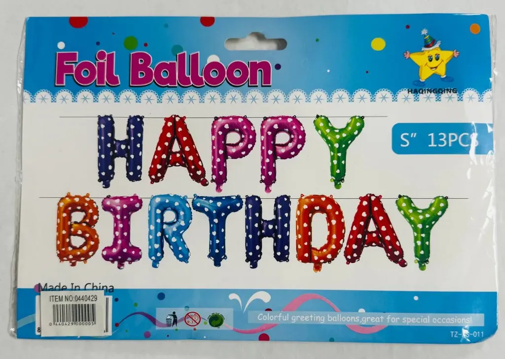#PS7667 - 13pc Happy Birthday Foil Balloon Set - Multicolour (Small)