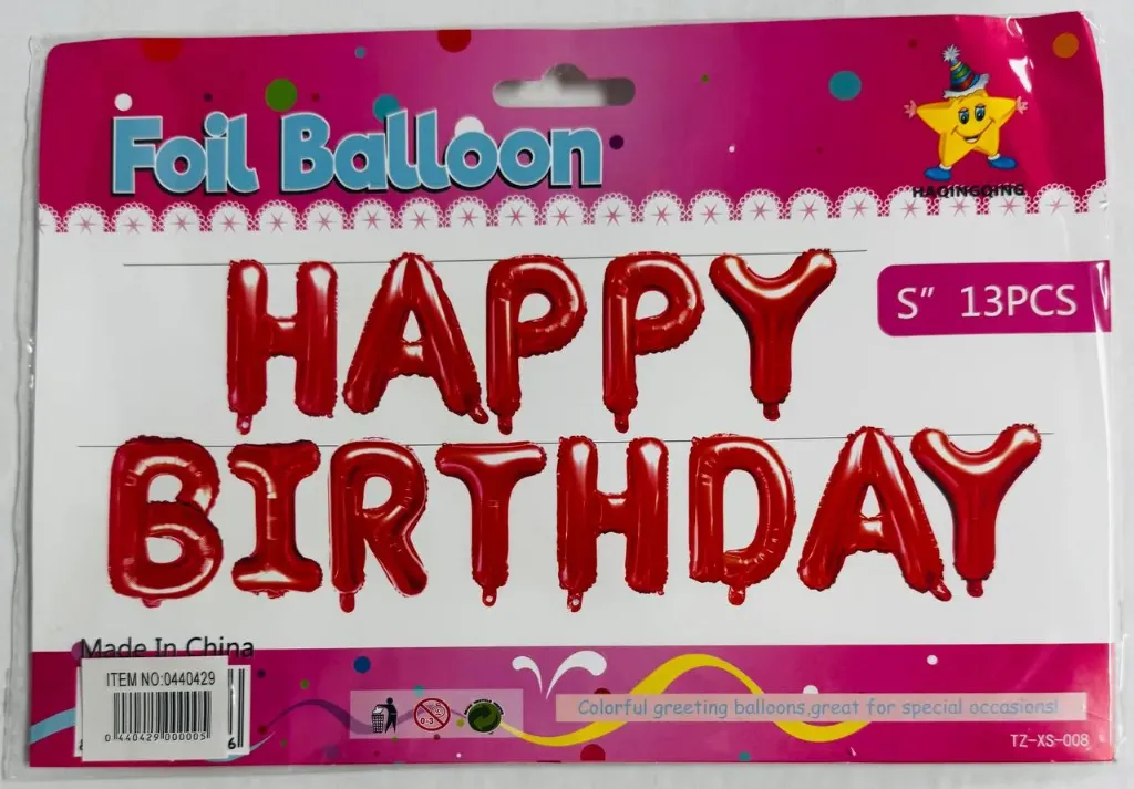 #PS2956 - 13pc Happy Birthday Foil Balloon Set - Red (Small)