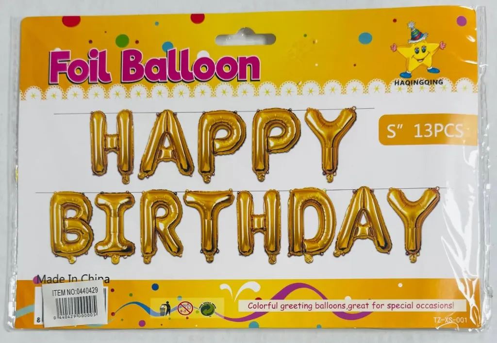 #PS2762 - 13pc Happy Birthday Foil Balloon Set - Gold (Small)