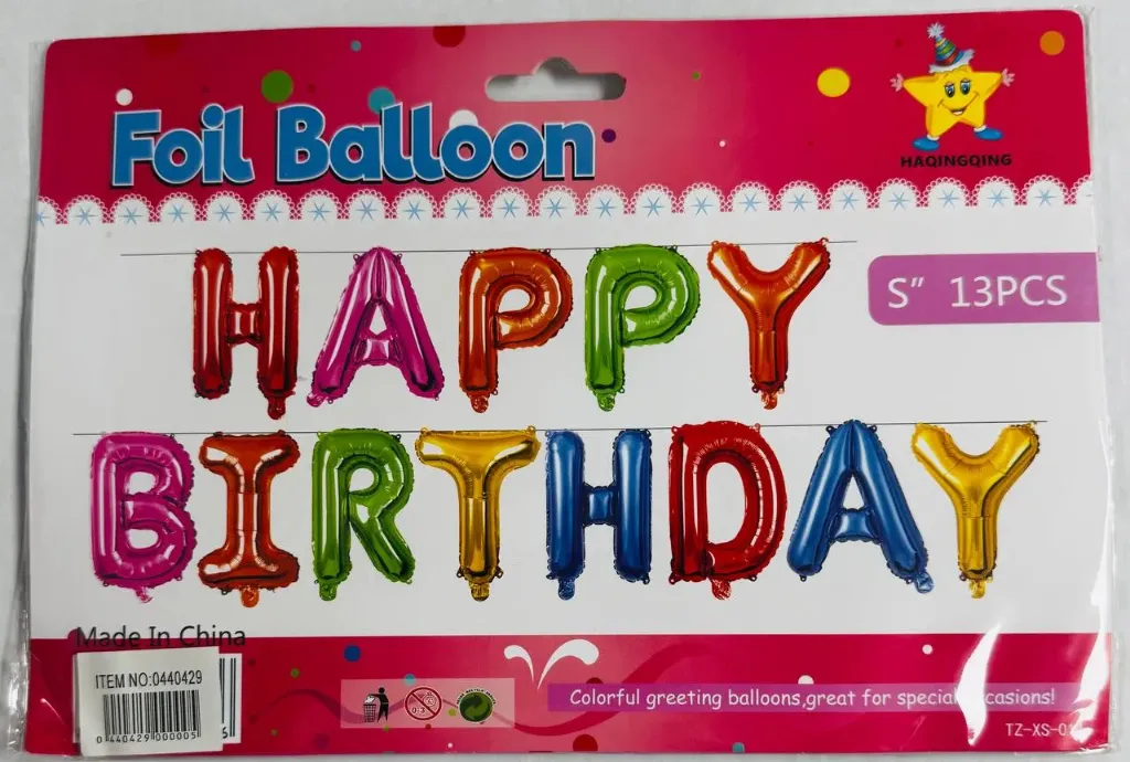 #PS9575 - 13pc Happy Birthday Foil Balloon Set - Multi Colour (Small)