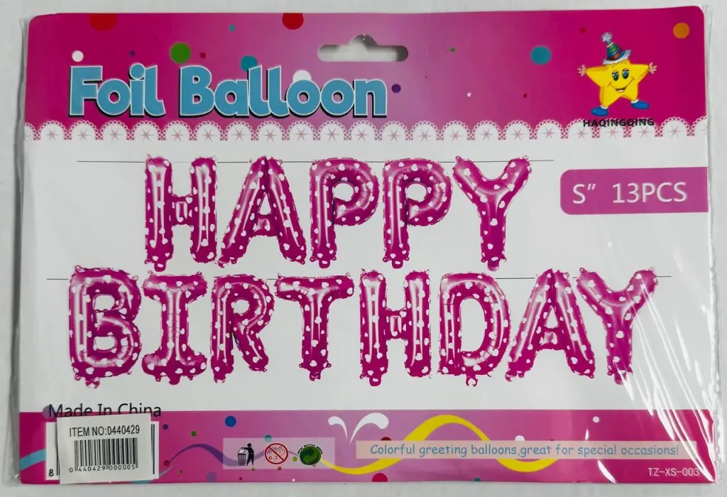 #PS7576 - 13pc Happy Birthday Foil Balloon Set - Pink with White Polka Dots (Small)