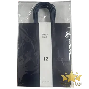 #PS2623 - Kraft Paper Bag with Handle - Navy Blue (12ct) - Medium