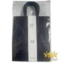#PS2623 - Kraft Paper Bag with Handle - Navy Blue (12ct) - Medium