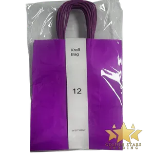#PS7272 - Kraft Paper Bag with Handle - Purple (12ct) - Medium