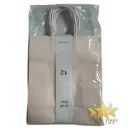 #PS9789 - Kraft Paper Bag with Handle - Light Pink (12ct) - Medium