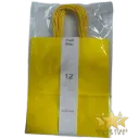 #PS6371 - Kraft Paper Bag with Handle - Yellow (12ct) - Medium