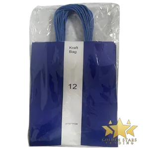 #PS0540 - Kraft Paper Bag with Handle - Royal Blue (12ct) - Medium