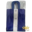 #PS0540 - Kraft Paper Bag with Handle - Royal Blue (12ct) - Medium