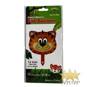 #PS2706 - 14" Animal Foil Balloon - Tiger