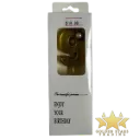 #PS1977 - Metallic Gold Number Candle with Pearl - #9