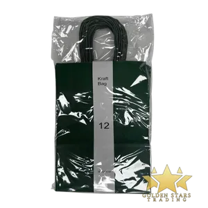 #PS4832 - Kraft Paper Bag with Handle - Dark Green (12ct) - Small