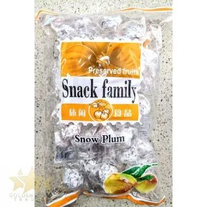 #SN0012 - Snack Family Preserved Fruits - Snow Plum/Ice Prune (Sweet) 50ct