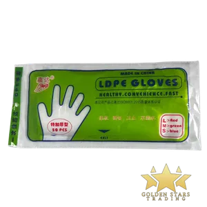 #HH0140 - Disposable Food Gloves (50ct)