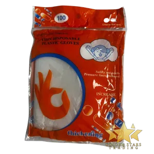#HH0010 - Disposable Plastic Gloves (100ct)
