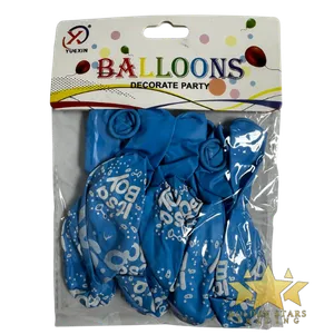 #PS1562 - 12" It's a Boy Latex Balloons (10ct)
