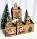 #PK2259 - Small Kraft Christmas Treat Box