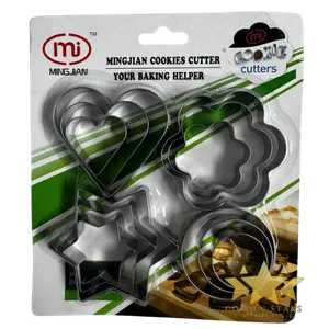 #HH8894 - 12 Pcs Cookie Cutters Set