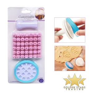 #HH2311 - Customisable Cookie Stamper
